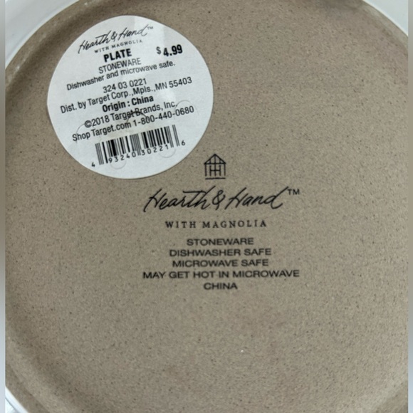 Ceramic Plate - Picture 5 of 5